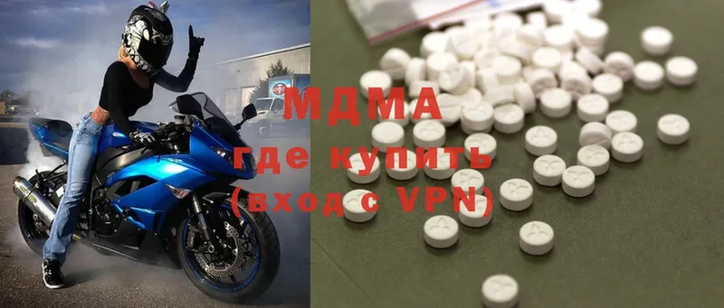 MDMA VHQ  площадка формула  Орёл 